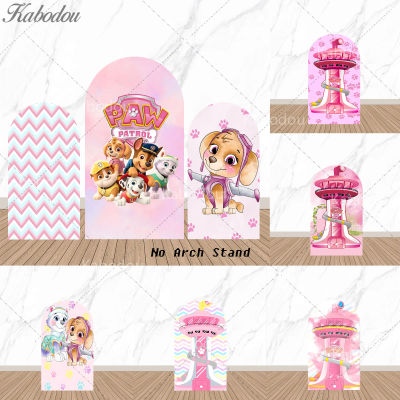 Fondo de Fotografía de Patrulla Canina Skye, Decoración para Fiesta de Cumpleaños de Niñas, Baby Shower, Torre de Vigilancia de Perros Rosados, Accesorio para Fotografía