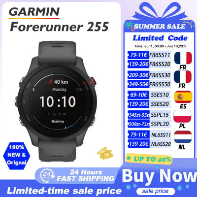 Garmin Forerunner 255 Sports Smartwatch 46mm 1.3'' Pantalla a color 14 días Vida de la batería 4GB RAM NFC Bluetooth Wifi 5ATM Impermeable