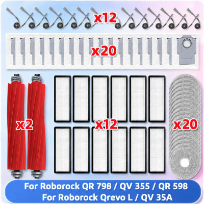 Compatible con ( Roborock Qrevo L / QV 35A / QV 35S / QR 598 / QR 798 ) Piezas de aspiradora Rodillo principal Cepillo lateral Filtro HEPA Paño de trapeador Bolsa de polvo Accesorios de repuesto QV35A
