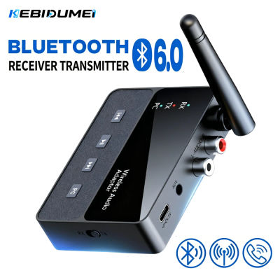 KEBIDUMEI-receptor y transmisor Bluetooth 6,0, adaptador de Audio inalámbrico estéreo de 3,5mm Aux R/L para amplificador de altavoz de coche