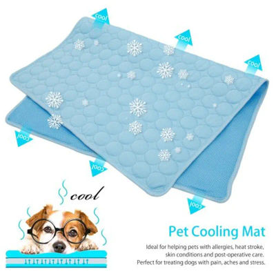 La mejor alfombra refrescante para mascotas, transpirable y lavable, manta autorefrigerante de seda helada para perros y gatos, ideal para jaulas, camas y dormir en verano.
