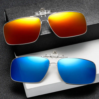 Retangle gafas de sol polarizadas lente Clip en gafas para miopía visión nocturna mujeres hombres gafas de sol con Clips Unisex UV400