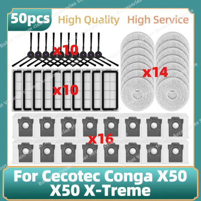 Compatible con Cecotec Conga X50 / X50 X-Treme, repuestos para aspiradora: cepillo lateral, mopa, filtro HEPA, bolsa de polvo, accesorios.