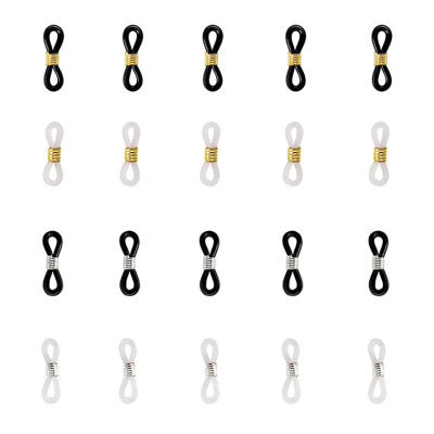 Extremos de cadena de gafas de 20 piezas, conectores de extremos de goma de resorte ajustable para soporte de gafas, cadena de collar, fabricación de joyas DIY