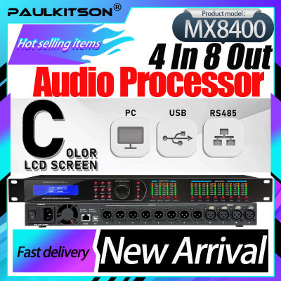 Procesador de Audio Paulkitson MX8400 Profesional para Arreglos Lineales, Divisor de Bajos Digital Chino para Altavoces de Escenario, 4 Entradas y 8 Salidas