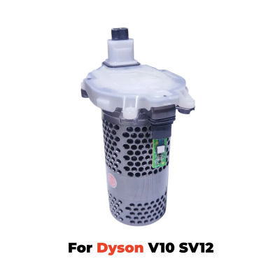 Motor para aspiradora robot Dyson V10 SV12, piezas de repuesto: carcasa del mango principal, filtro, conjunto de recipiente para polvo.