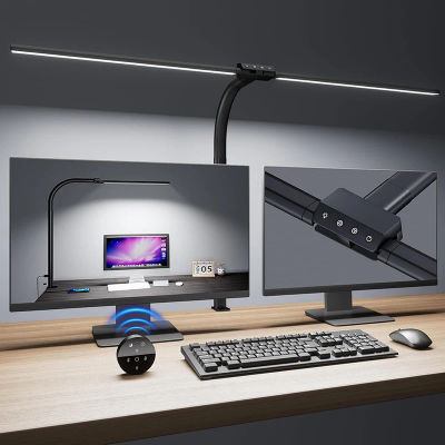 Lámpara de escritorio con Clip LED regulable de un solo cabezal doble, lámparas de mesa para ordenador, luz de Monitor para lectura de oficina, iluminación de escritorio arquitectónica