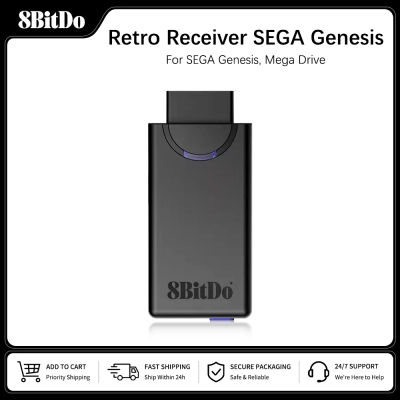 Receptor Retro 8BitDo, adaptador inalámbrico Bluetooth, Dongle para la consola Mega SG analógica Original Sega Genesis y Mega Drive