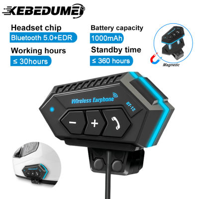 BT12 auriculares para casco de motocicleta Bluetooth inalámbrico Kit de llamada con manos libres estéreo antiinterferencias altavoz impermeable auriculares para motocicleta