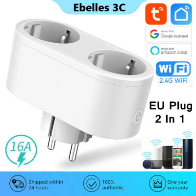 Enchufe inteligente WiFi UE 16A, Tuya Smart Life, Control por voz, sincronización, electrodomésticos, Monitor de potencia, funciona con Alexa y Google