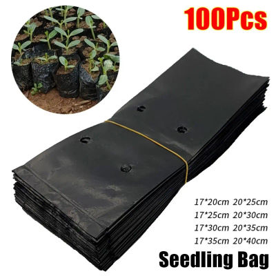 Bolsa para cultivo de plantas de vivero, maceta de plástico PE con orificio transpirable, para crecimiento de plantas, gruesa, negra, 100 piezas