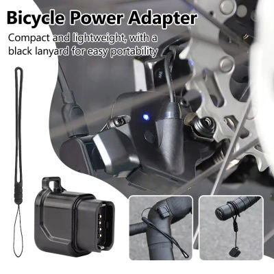 Adaptador de Corriente para Bicicleta, Cargador USB-C para Cambio Electrónico Shimano 12S Di2 R9200 R8100 R7150, Accesorios de Ciclismo