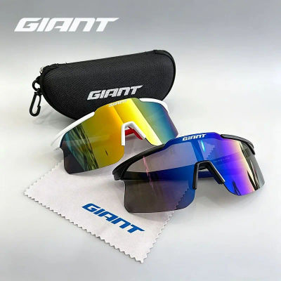 Gafas de Sol GIANT Nuevas para Hombre y Mujer, Gafas de Ciclismo de Carretera, Gafas de Protección para Ciclismo de Montaña, Lentes de Sol para Bicicleta