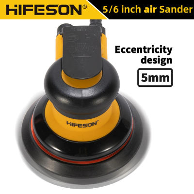 HIFESON-LIJADORA Orbital neumática, pulidora de aire de 5 pulgadas/6 pulgadas, 125mm/150mm, aspiradora de aire excéntrica, rectificadora de 5mm, conector de la UE