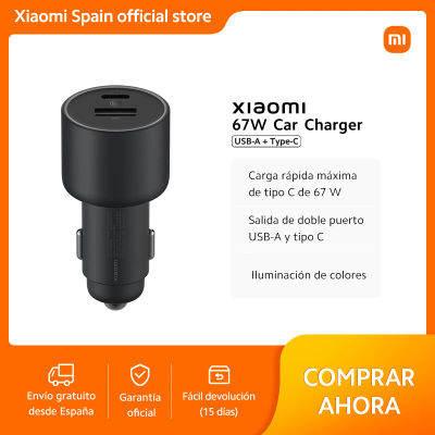 Oficial | Cargador de coche Xiaomi 67W (USB-A + Tipo-C), compatible con smartphones, linternas y baterías portátiles, carga rápida máxima de tipo C de 67W, salida de doble puerto USB-A y Tipo-C