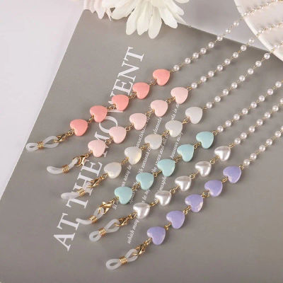 Cadenas para gafas con cuentas de perlas y corazón a la moda, cuerda colgante para máscara, cadena para gafas, cordones para gafas de sol de Metal, cadenas para máscara musulmana para mujer