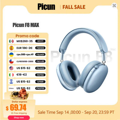 Auriculares Inalámbricos Picun F8MAX ANC con Cancelación Activa de Ruido Híbrida de 56dB, Audio Espacial, Bluetooth 6.0, Auriculares de Diadema, 65H