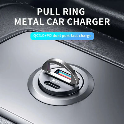 66/100/200W PD QC anillo de tracción cargador de coche de carga rápida USB C adaptador de cargador de teléfono de coche para IPhone Xiaomi Samsung Huawei