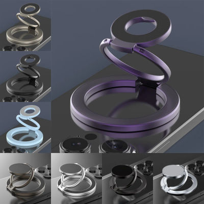 Soporte para teléfono móvil Magsafe, anillo magnético de doble cara, soporte para teléfono móvil, accesorios para teléfono, soporte para teléfono Tok