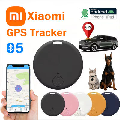 Rastreador GPS Xiaomi con Bluetooth 5.0, Dispositivo Antipérdida para Mascotas, Niños, Bolsos, Carteras, Localizador Inteligente, Accesorio para IOS y Android