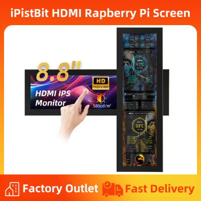 Pantalla secundaria HDMI de 8,8 pulgadas, 1920x480, pantalla LCD IPS para chasis de PC, CPU, RAM, GPU, pantalla de Monitor de caja de PC