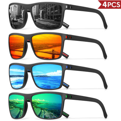 Paquete de 3/4 nuevas gafas de sol polarizadas coloridas con caja de diseño para hombres y mujeres, adecuadas para conducir, pescar, deportes al aire libre UV400