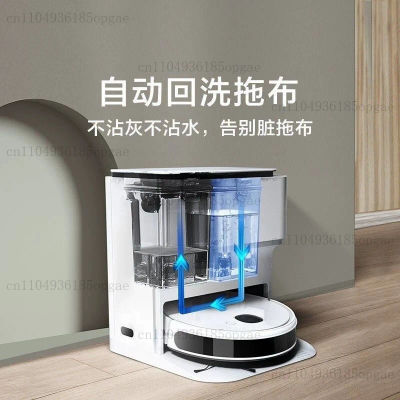 Robot Aspirador N9 + Mopa Inteligente para el Hogar, Limpieza Automática Integrada de Aspiración y Fregado