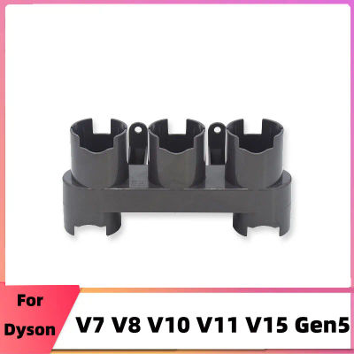 Soporte de accesorios Compatible con Dyson V7 V8 V10 V11 V15 Gen5 soporte de accesorio para aspiradora estación de acoplamiento soporte de pared