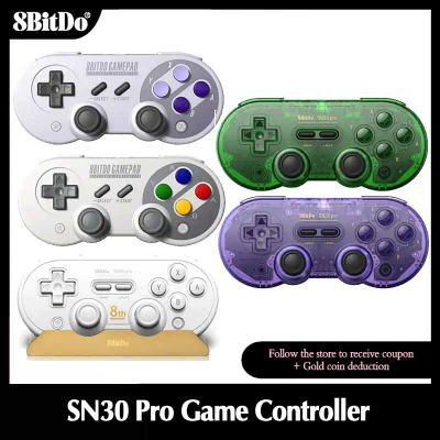 8BitDo SF30 Pro SN30 Pro controlador de juego inalámbrico Bluetooth Gamepad Joystick para Windows Android macOS Nintendo Switch NS2 Steam