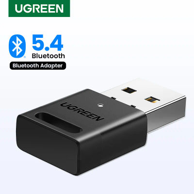 Adaptador USB Bluetooth Dongle Bluetooth 5,4 adaptador para PC receptor y transmisor Bluetooth para teclado/ratón Bluetooth