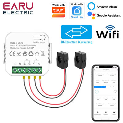 Medidor de Energía Solar Fotovoltaica EARU Monofásico/Bifásico con Monitor Bidireccional Inteligente WiFi y App Tuya, Medición de Corriente, Voltaje y kWh, Abrazadera CT