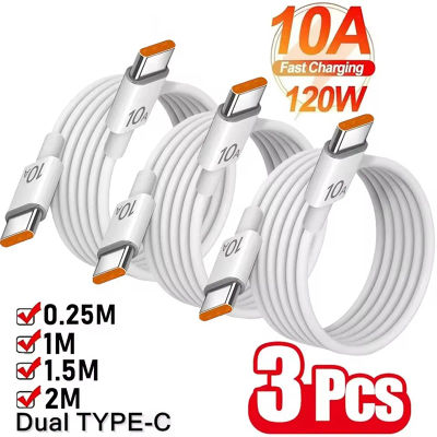 1/3 Uds 10A Cable 120W carga súper rápida tipo C a Cable tipo C transferencia de datos de alta velocidad para iPhone Samsung Xiaomi Cable cargador