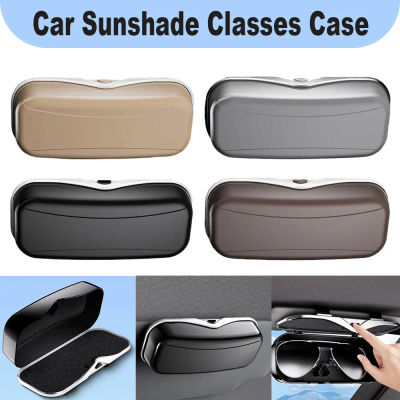 Estuche para gafas de sol de coche, soporte para gafas de sol antiarañazos, caja dura de almacenamiento Universal para camión Sedan Suv Mpv