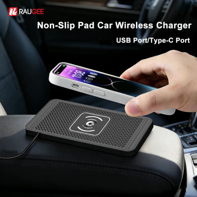 Cargador Inalámbrico para Auto para iPhone 17 16 15 Samsung S25 S24 Xiaomi, Cargador de Teléfono para Auto, Almohadilla de Silicona Antideslizante, Plataforma de Carga por Inducción