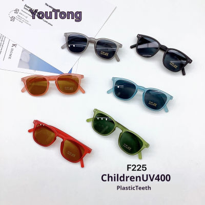 Nuevos bebés y niñas, gafas de sol para viajes, protección UV, moda fresca, gafas de sol para niños, protección solar de verano