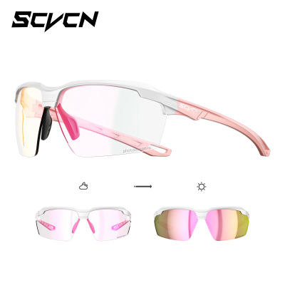 SCVCN, gafas fotocromáticas rojas y azules para ciclismo, gafas de sol para deportes al aire libre para correr para hombre, gafas para bicicleta de montaña y carretera, gafas para mujer
