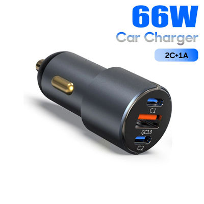 Cargador de coche de 66W con 3 puertos, 2 USB C PD30W y 1 USB A 30W QC3.0, adaptador de carga rápida para iPhone, Samsung, teléfonos móviles, iPad y tabletas.