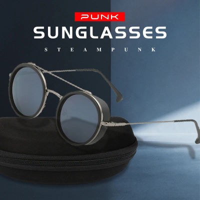 Gafas de sol para hombre, gafas Punk de alta calidad, gafas de sol circulares Retro, gafas de sol de moda para foto de calle, gafas con montura de aleación para exteriores