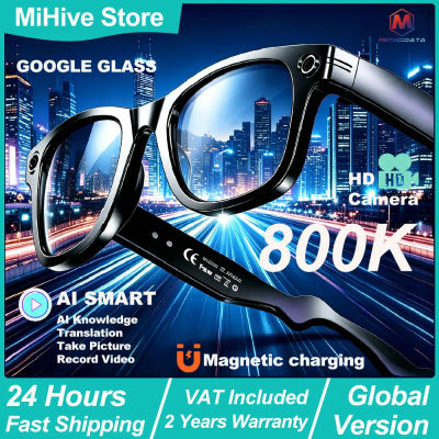 Gafas Inteligentes MicroData AI con Fotografía Inteligente de 800W, Bluetooth, Volumen Ajustable Deslizante, Traducción, Fotografía, Reproducción de Música, Cambio de Color Inteligente