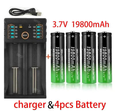 Nueva batería de litio 18650 + cargador, batería recargable de 3,7 V 19800 mAh, cargador 201, adecuada para linternas y faros