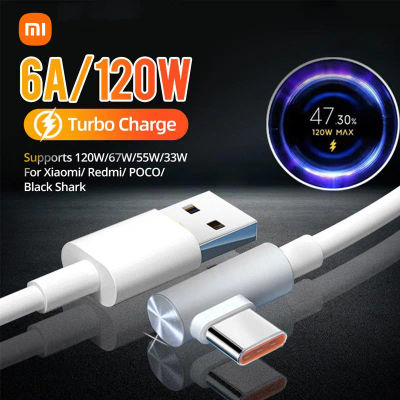 Cargador súper rápido USB Original Xiaomi 120W 6A para Mi 12 11 POCO X5 X4 Pro Redmi Note 8 9 10 11 Cable de carga tipo C de 90 grados