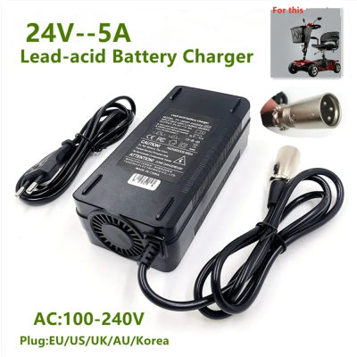 Cargador de batería de plomo-ácido de 24V 5A para silla de ruedas, carrito de golf, conector XLR de 3 pines, carga rápida