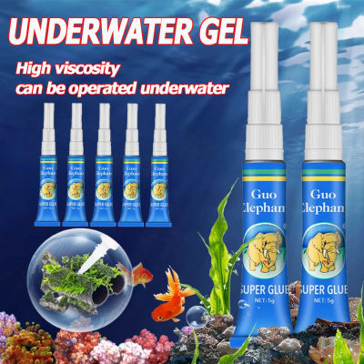 Pegamento de musgo para paisajismo de pecera, palo de hierba acuática para acuario, pegamento de fijación para plantas acuáticas, Gel subacuático de madera flotante, 3/5/10 Uds.