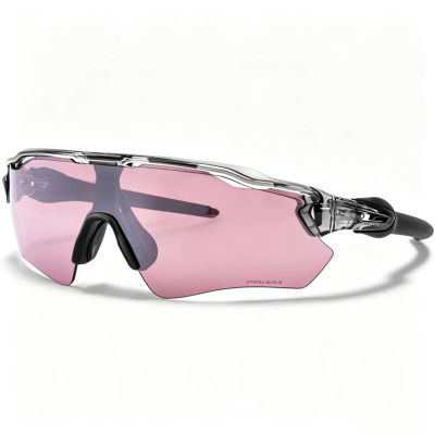 Gafas de Sol Polarizadas UV400 Radar EV Path OO9208 de la Marca en Oferta, Gafas de Ciclismo MTB Unisex para Correr, Pescar y Hacer Senderismo al Aire Libre
