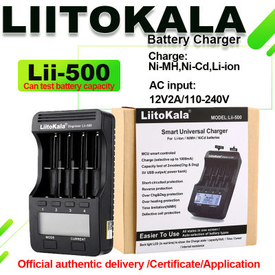 Liitokala lii-500 lii-202 lii-100 lii-402 cargador de batería 3,7 V/1,2 V 18650/26650/16340/18500 cargador de batería con pantalla lii500