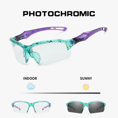 Gafas de seguridad UV400, gafas fotocromáticas para ciclismo, gafas para deportes al aire libre para hombres y mujeres, gafas de sol para bicicleta