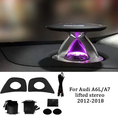Altavoz Tweeter de elevación LED de 32 colores para Audi A4 A5 A6 A7 Q5 Q7 Q8 B9 C8 bocina triple eléctrica decoración elegante de instrumentos de coche