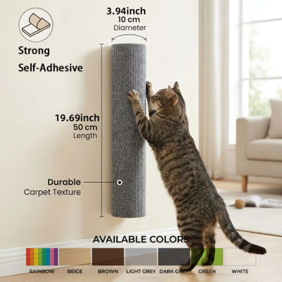 Rascador para Gatos de Alta Adhesión, Juguete para Mascotas, Adecuado para que los Gatos Afilaran sus Garras en Interiores, Tabla Protectora de Muebles