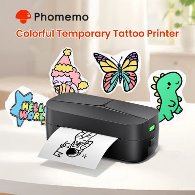Phomemo TK32, Máquina de Tatuajes Temporales, Impresora Térmica Bluetooth, Kit de Tatuajes Personalizados con Marcadores y Papel para Niños y Adultos