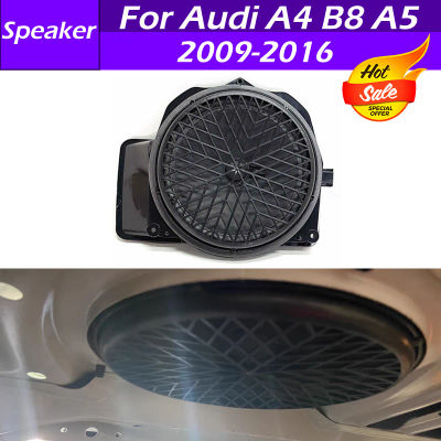 8T 0035412 Altavoz de graves para maletero trasero de coche, Tweeter medio, accesorios de trompeta para Audi A4 B8 A5 2009 2010 2011 2012 2013-2016